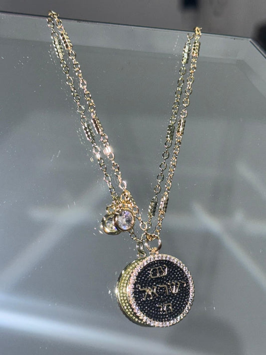 Am Yisrael Chai Pendent Necklace