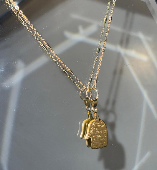 Brass Brachot Hamsa