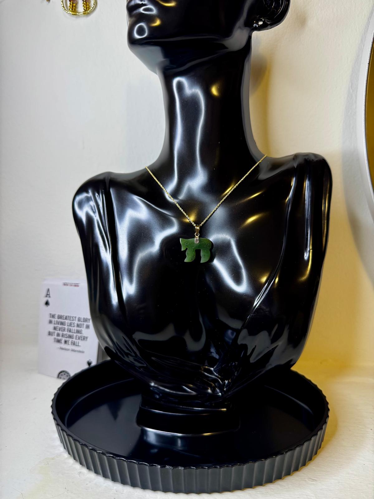 Jade Stone Chai Necklace